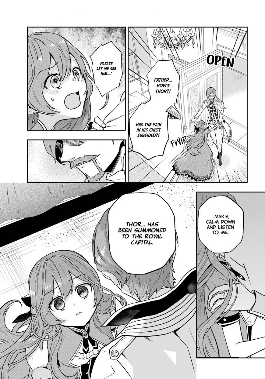 Read Maydare Tensei Monogatari EN Manga Online