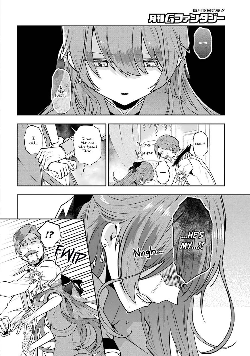 Read Maydare Tensei Monogatari EN Manga Online