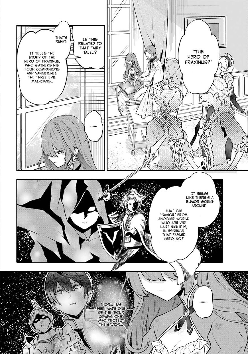 Read Maydare Tensei Monogatari EN Manga Online