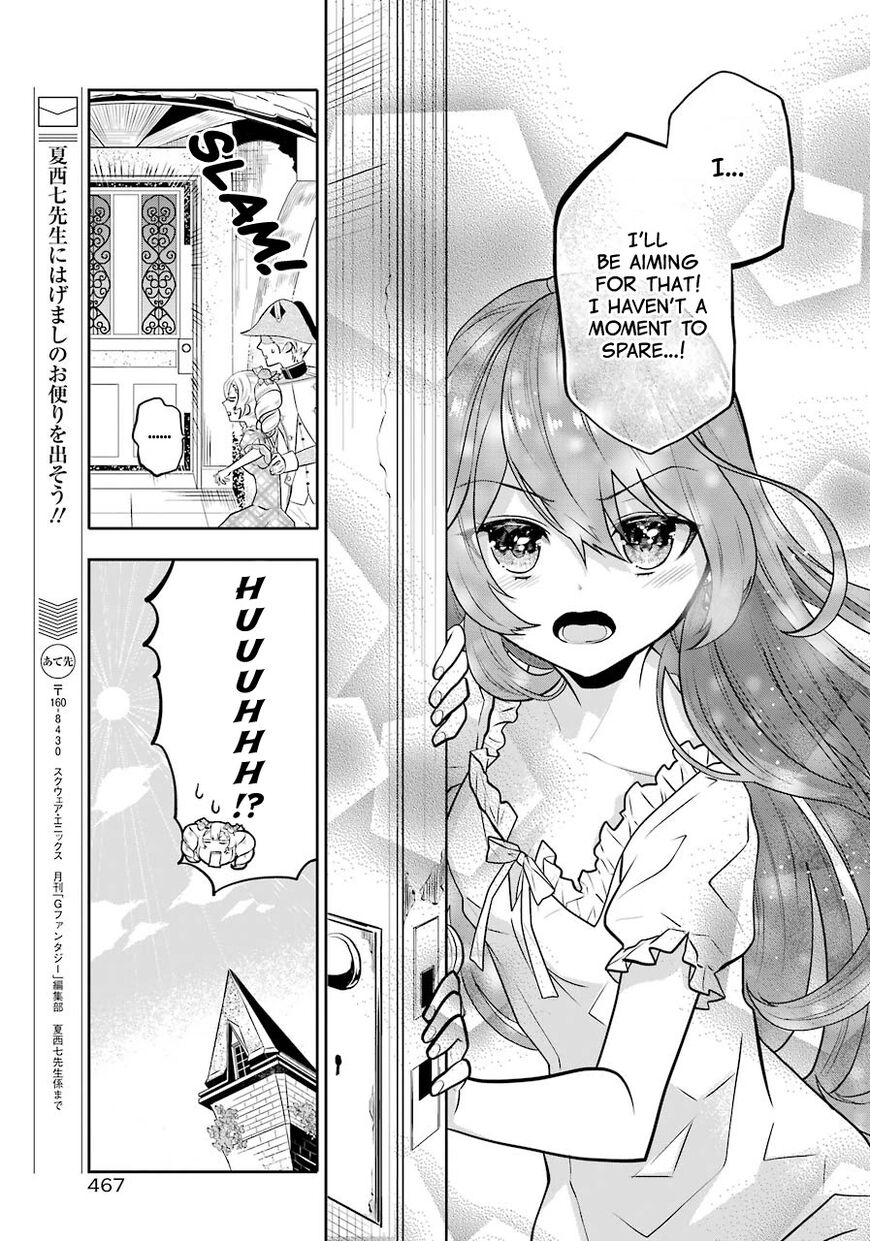 Read Maydare Tensei Monogatari EN Manga Online