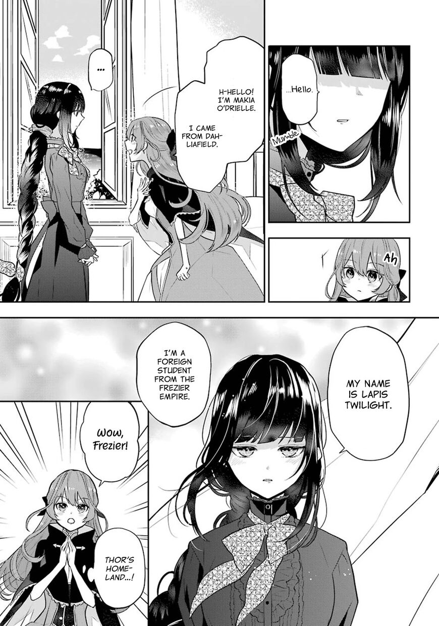 Read Maydare Tensei Monogatari EN Manga Online