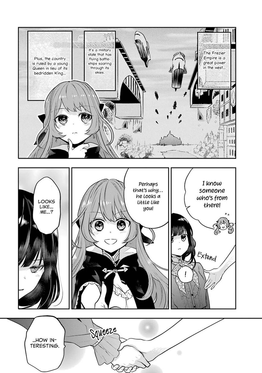 Read Maydare Tensei Monogatari EN Manga Online