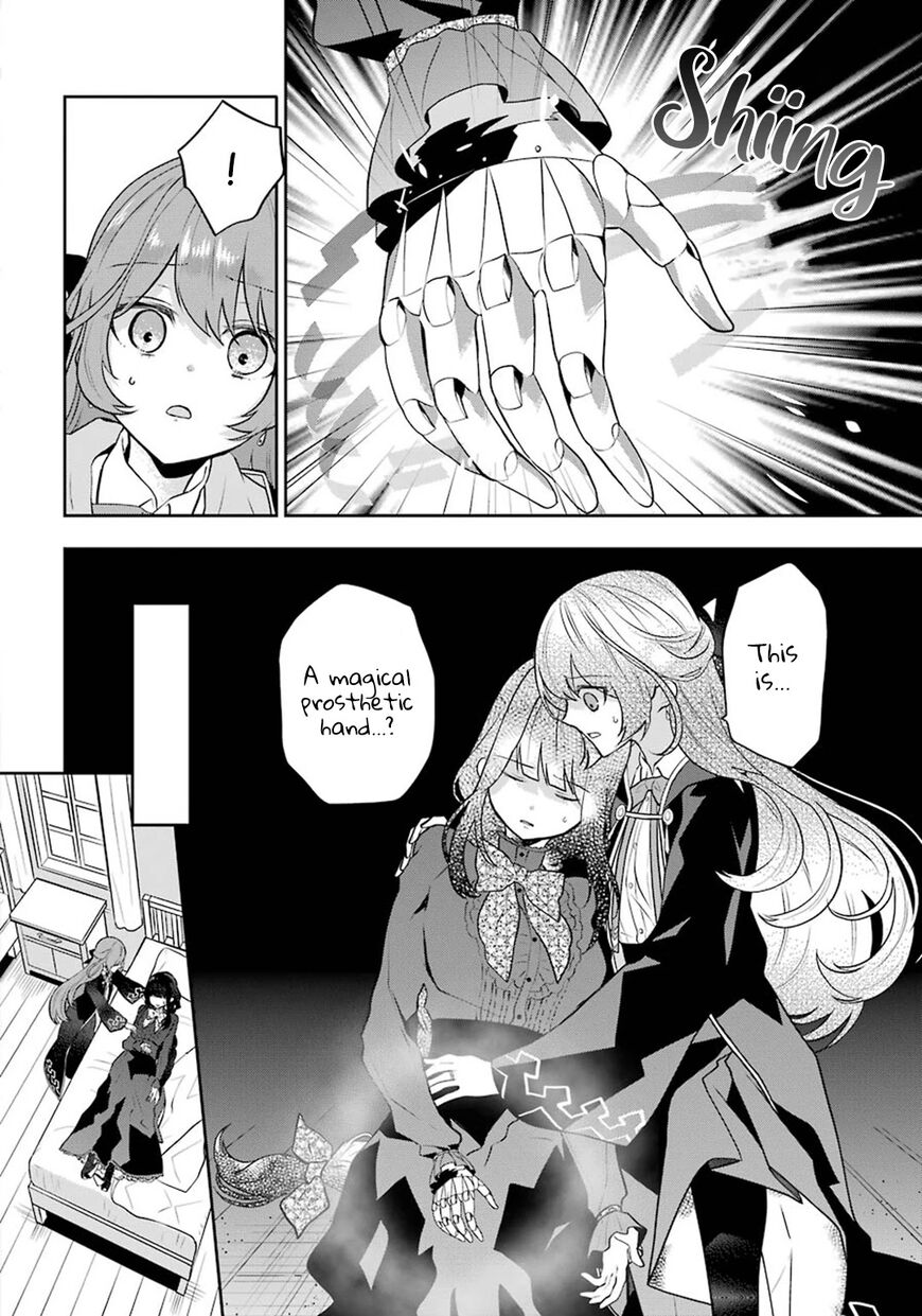 Read Maydare Tensei Monogatari EN Manga Online