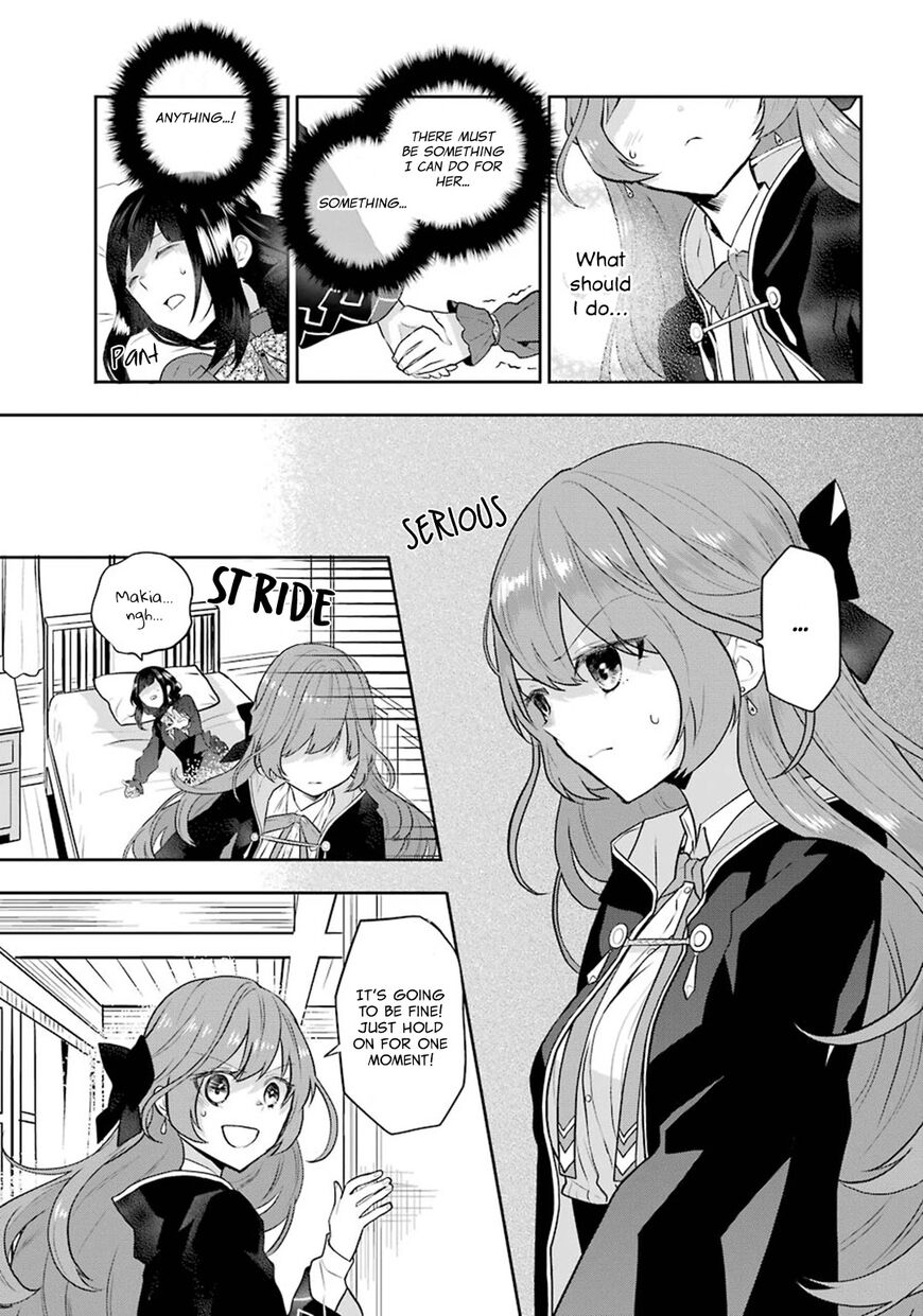Read Maydare Tensei Monogatari EN Manga Online