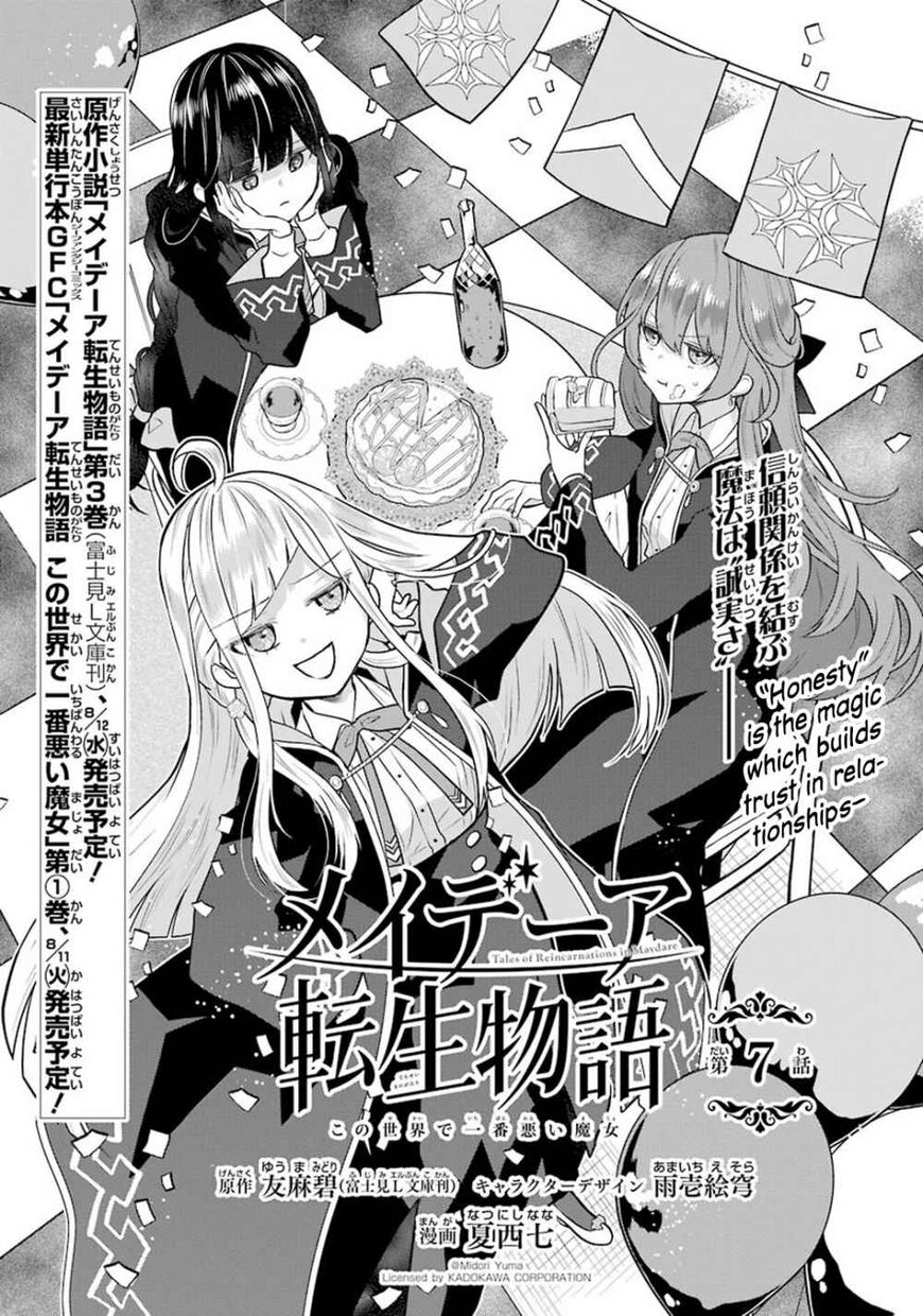 Read Maydare Tensei Monogatari EN Manga Online