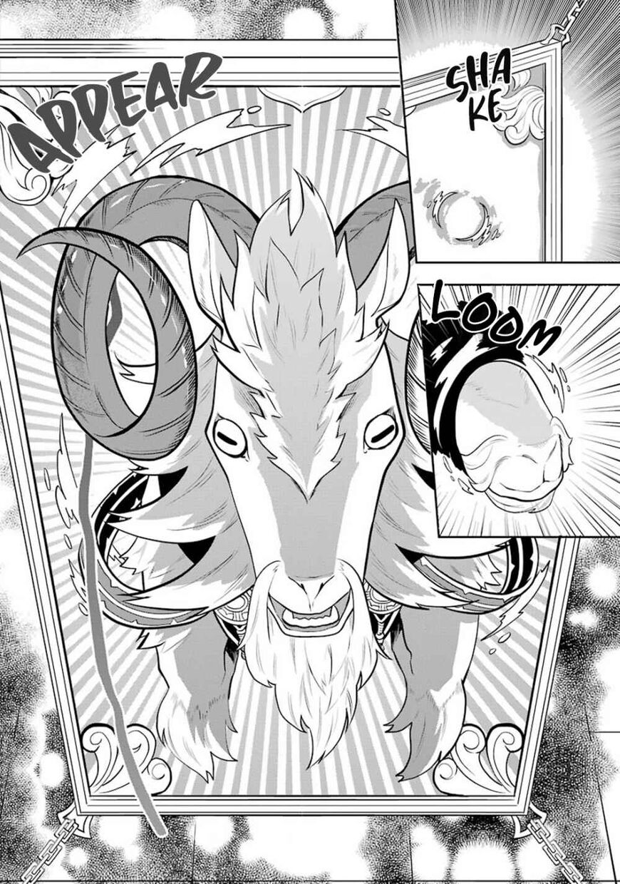 Read Maydare Tensei Monogatari EN Manga Online