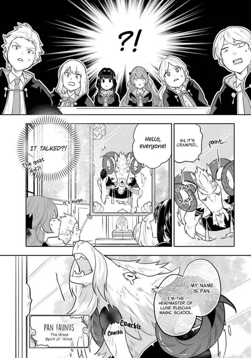 Read Maydare Tensei Monogatari EN Manga Online