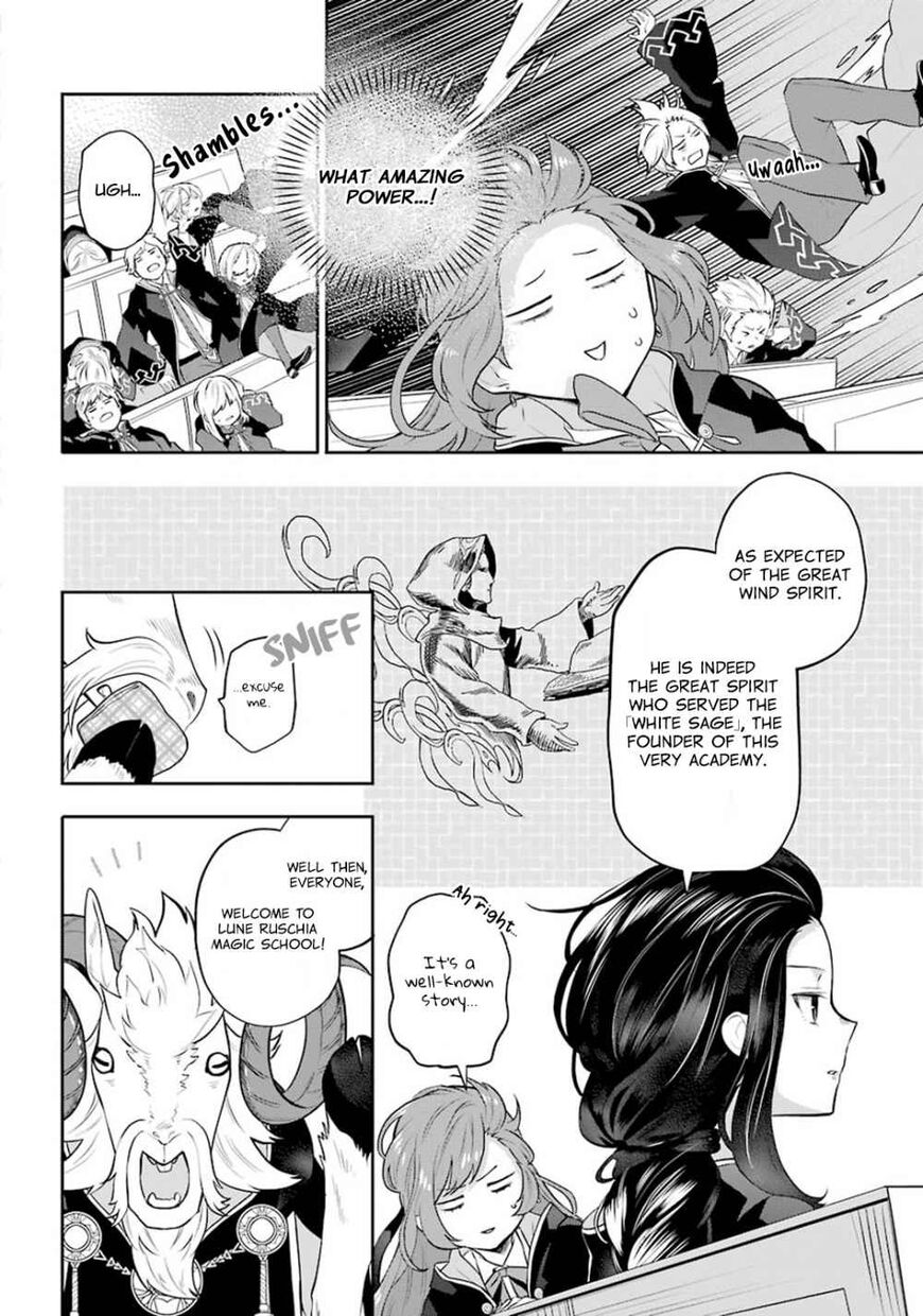 Read Maydare Tensei Monogatari EN Manga Online