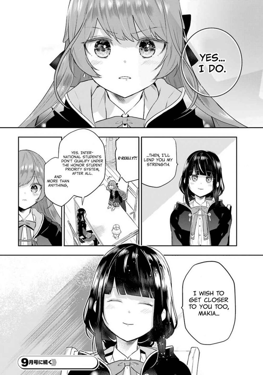 Read Maydare Tensei Monogatari EN Manga Online