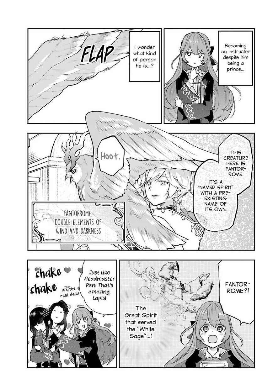 Read Maydare Tensei Monogatari EN Manga Online