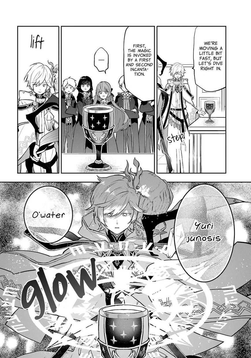 Read Maydare Tensei Monogatari EN Manga Online