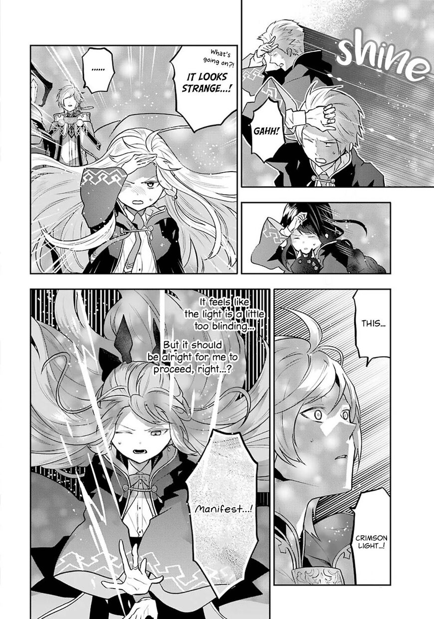 Read Maydare Tensei Monogatari EN Manga Online