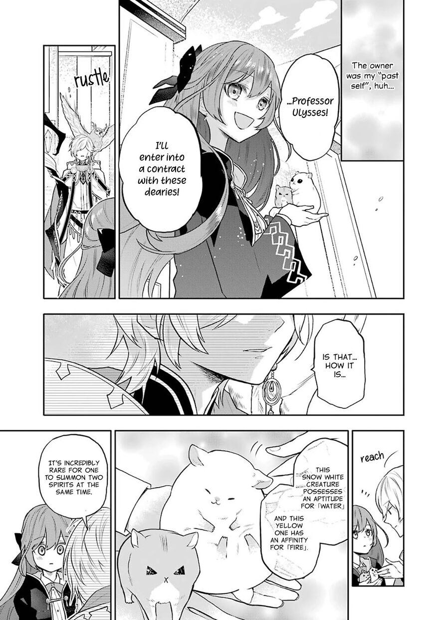 Read Maydare Tensei Monogatari EN Manga Online