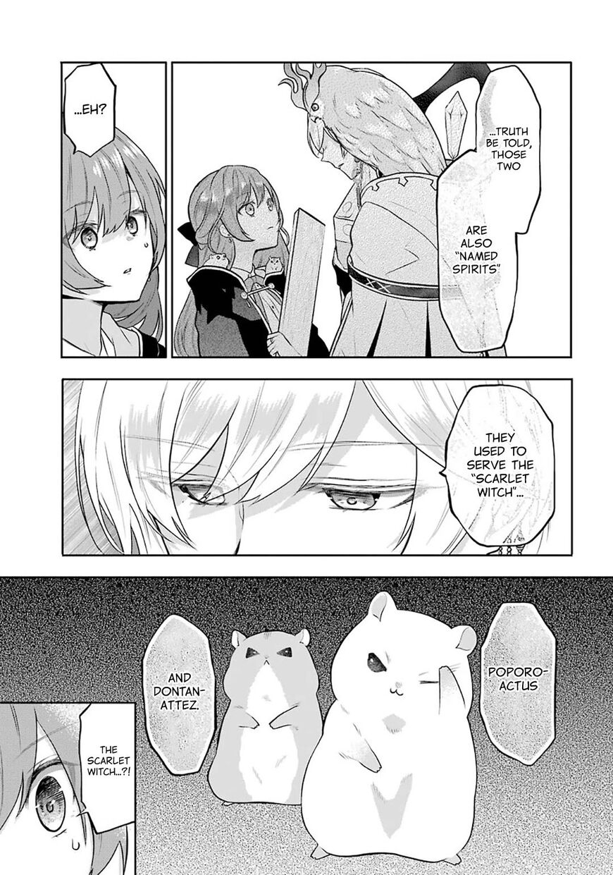 Read Maydare Tensei Monogatari EN Manga Online