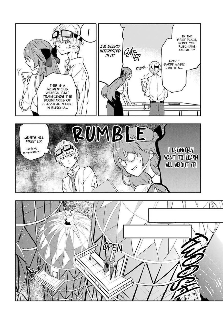 Read Maydare Tensei Monogatari EN Manga Online