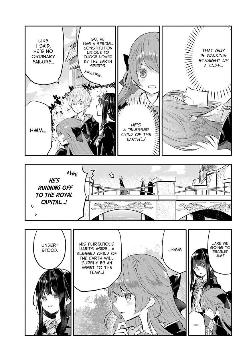 Read Maydare Tensei Monogatari EN Manga Online