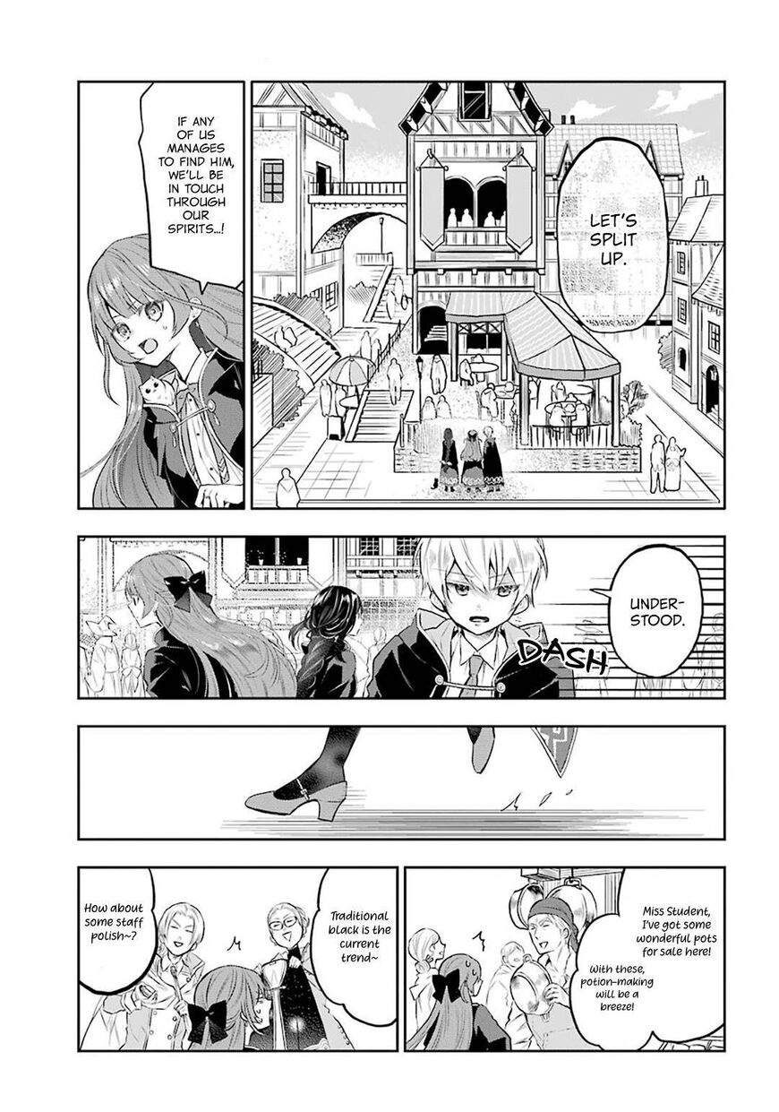Read Maydare Tensei Monogatari EN Manga Online