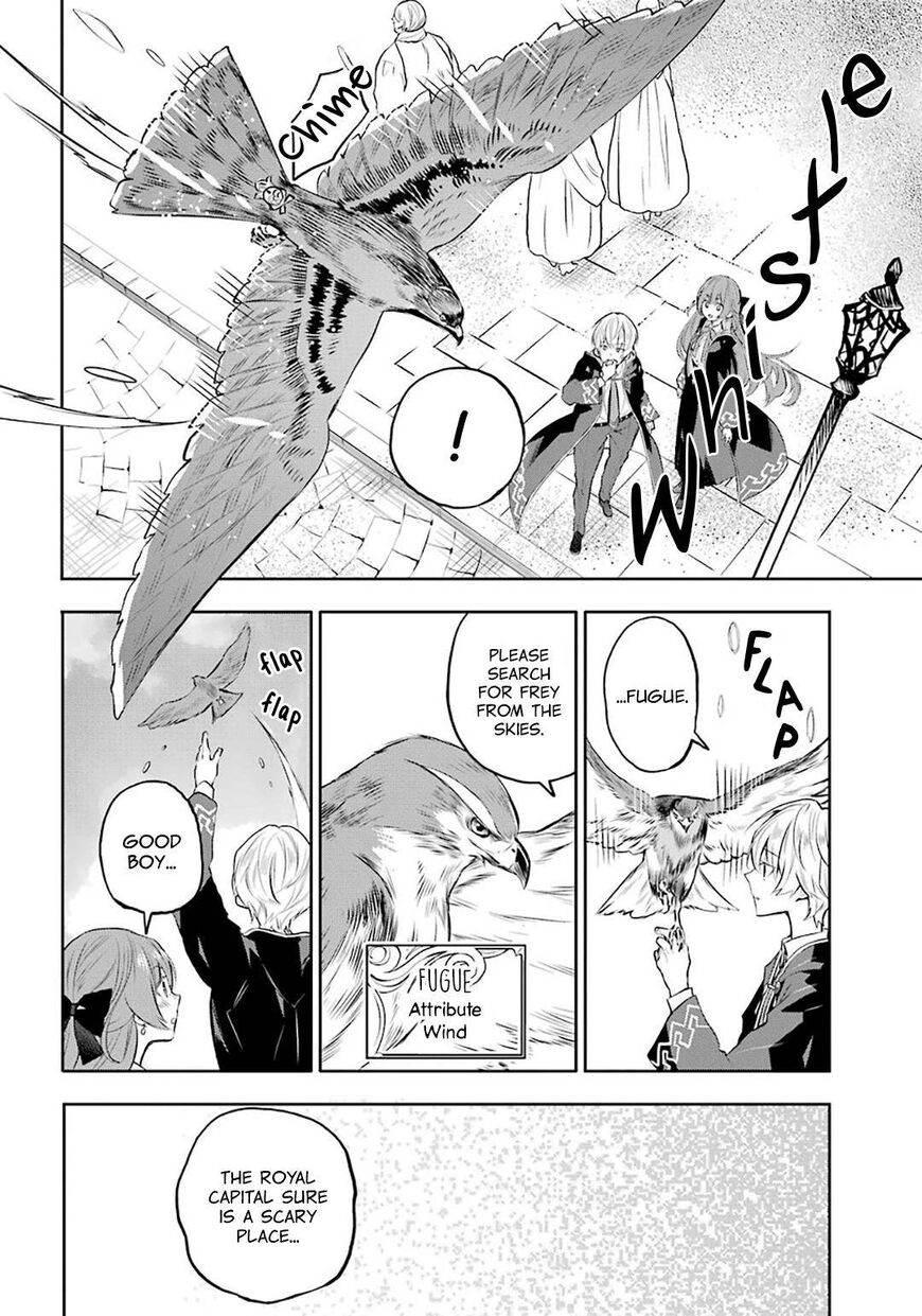 Read Maydare Tensei Monogatari EN Manga Online