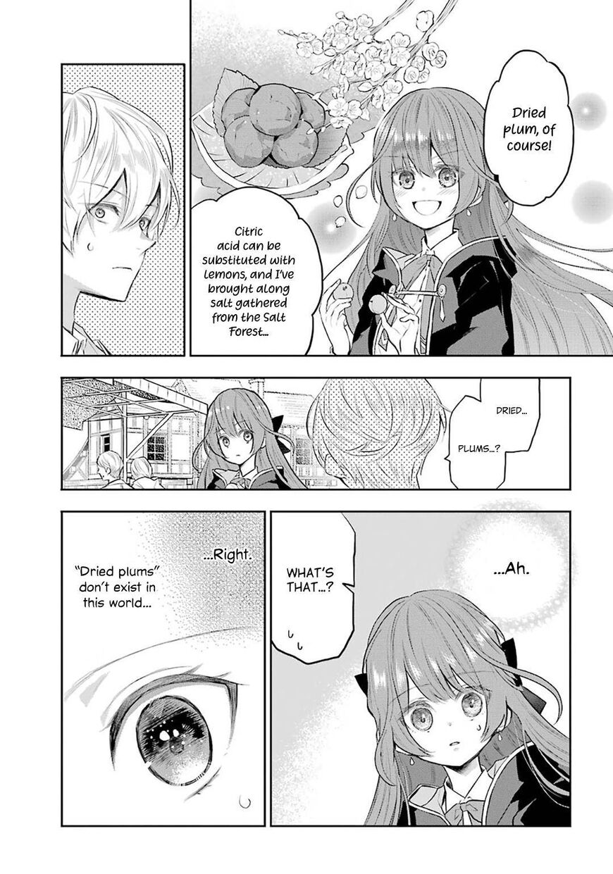Read Maydare Tensei Monogatari EN Manga Online