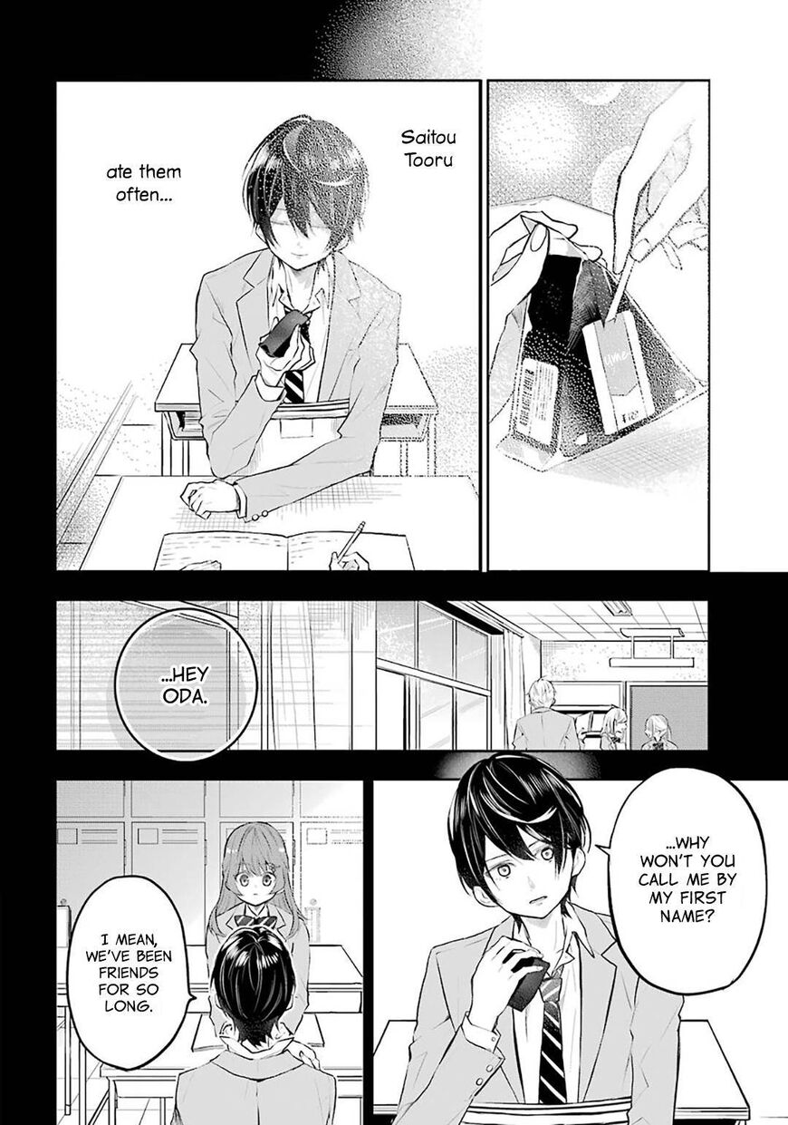 Read Maydare Tensei Monogatari EN Manga Online