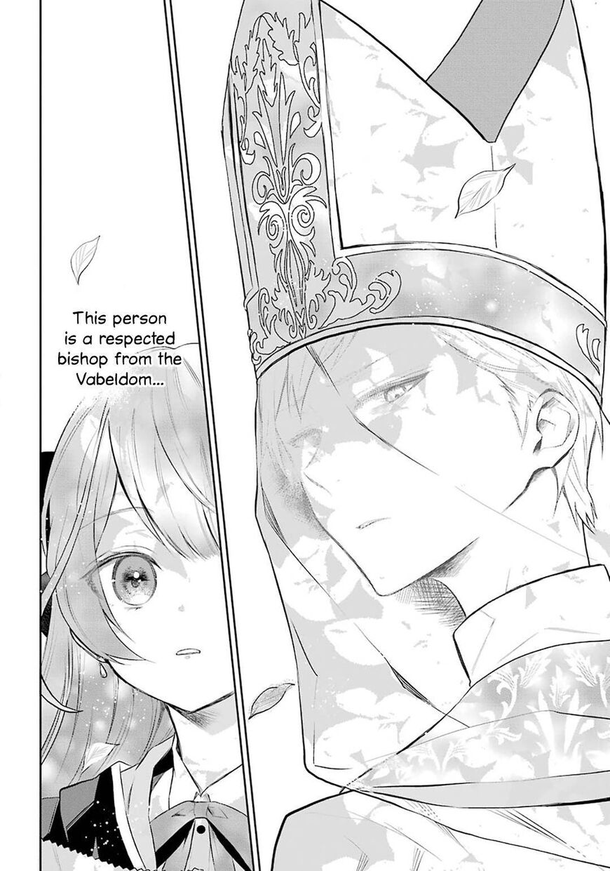 Read Maydare Tensei Monogatari EN Manga Online