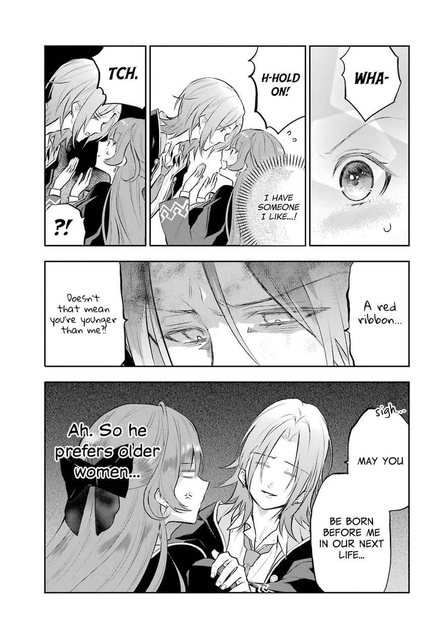Read Maydare Tensei Monogatari EN Manga Online