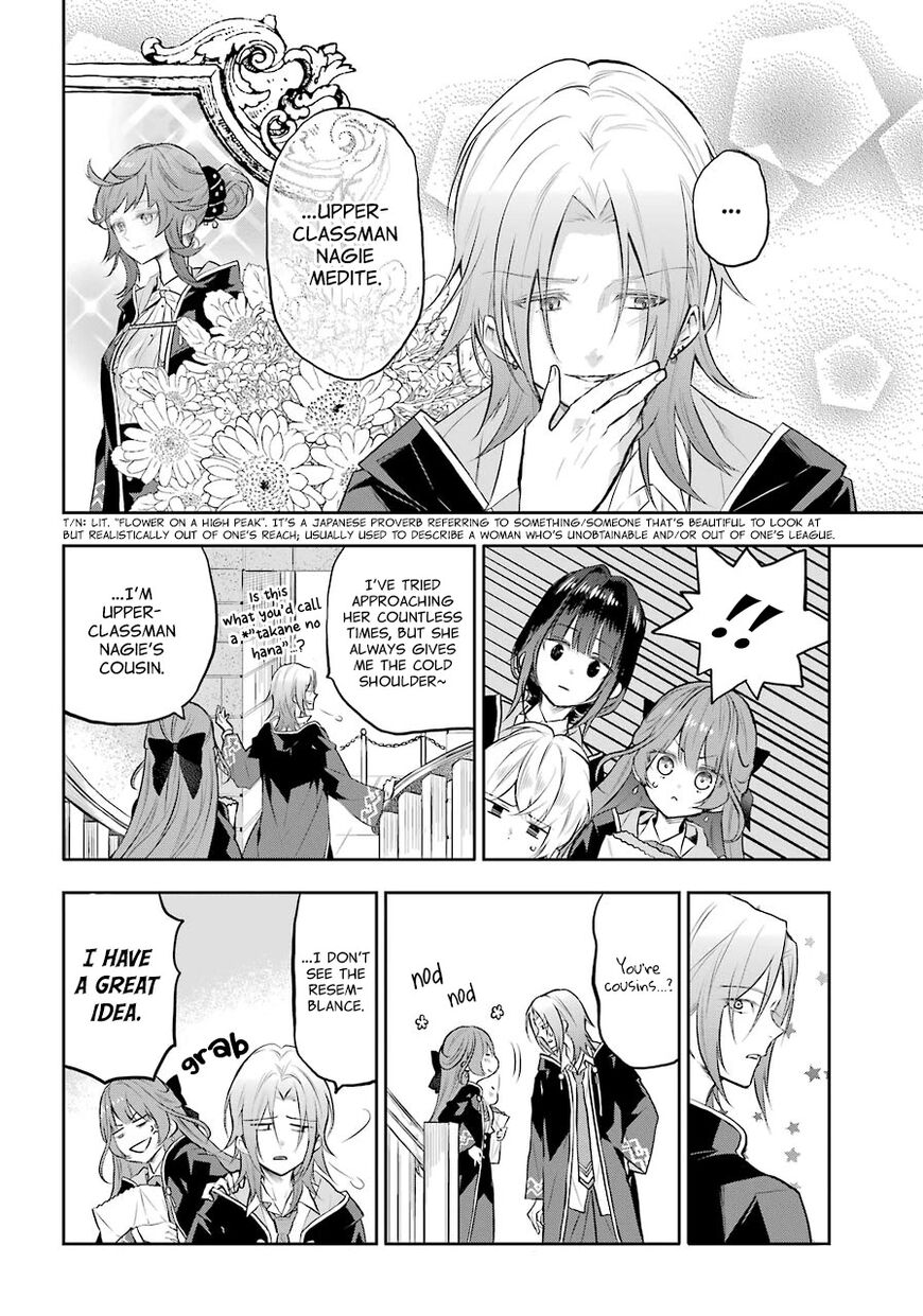 Read Maydare Tensei Monogatari EN Manga Online