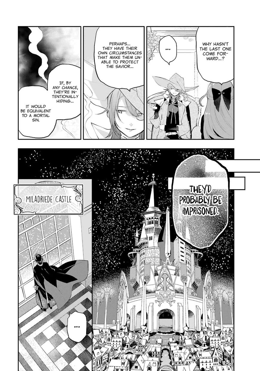 Read Maydare Tensei Monogatari EN Manga Online
