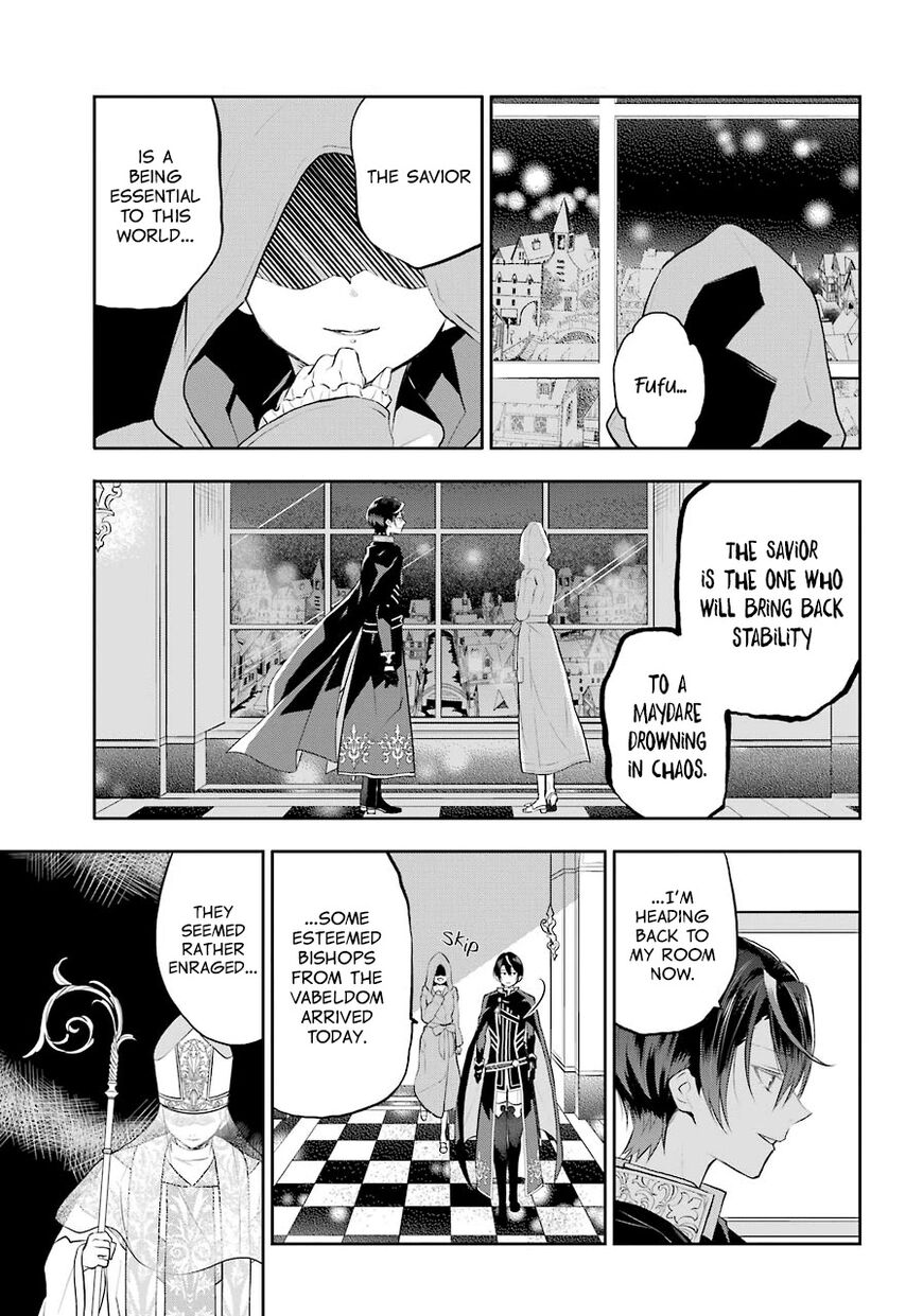 Read Maydare Tensei Monogatari EN Manga Online