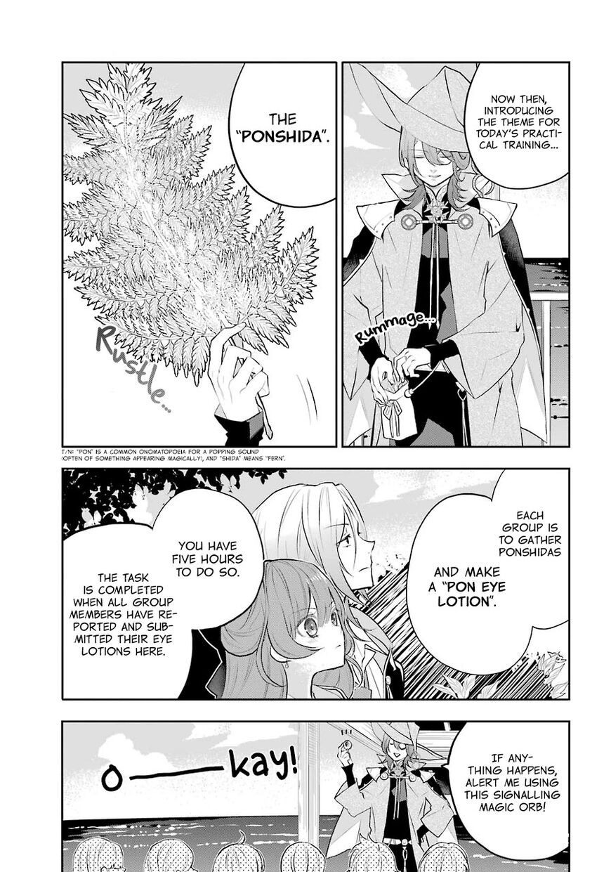 Read Maydare Tensei Monogatari EN Manga Online