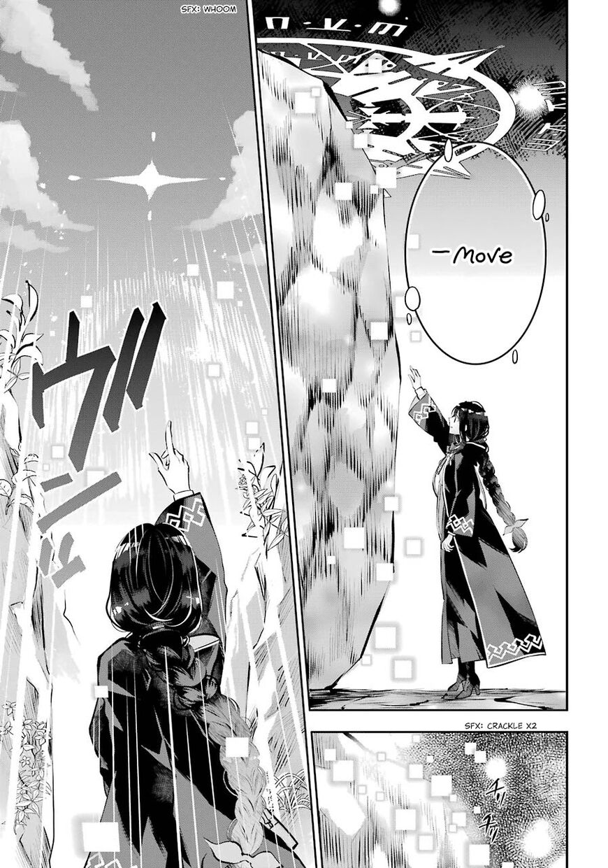 Read Maydare Tensei Monogatari EN Manga Online