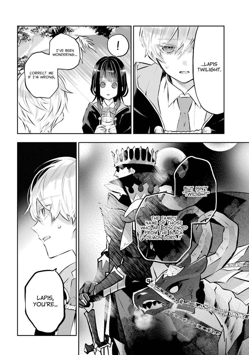 Read Maydare Tensei Monogatari EN Manga Online