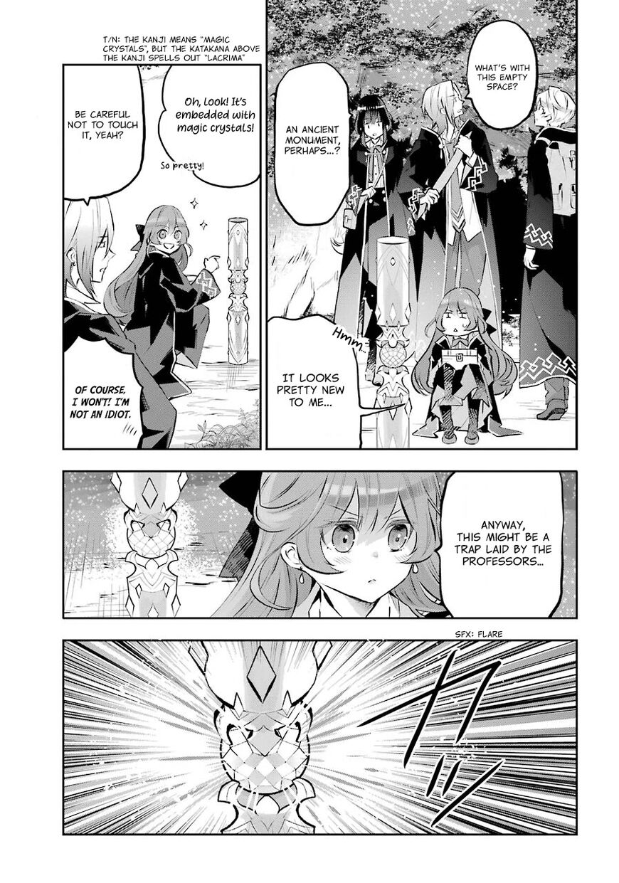 Read Maydare Tensei Monogatari EN Manga Online