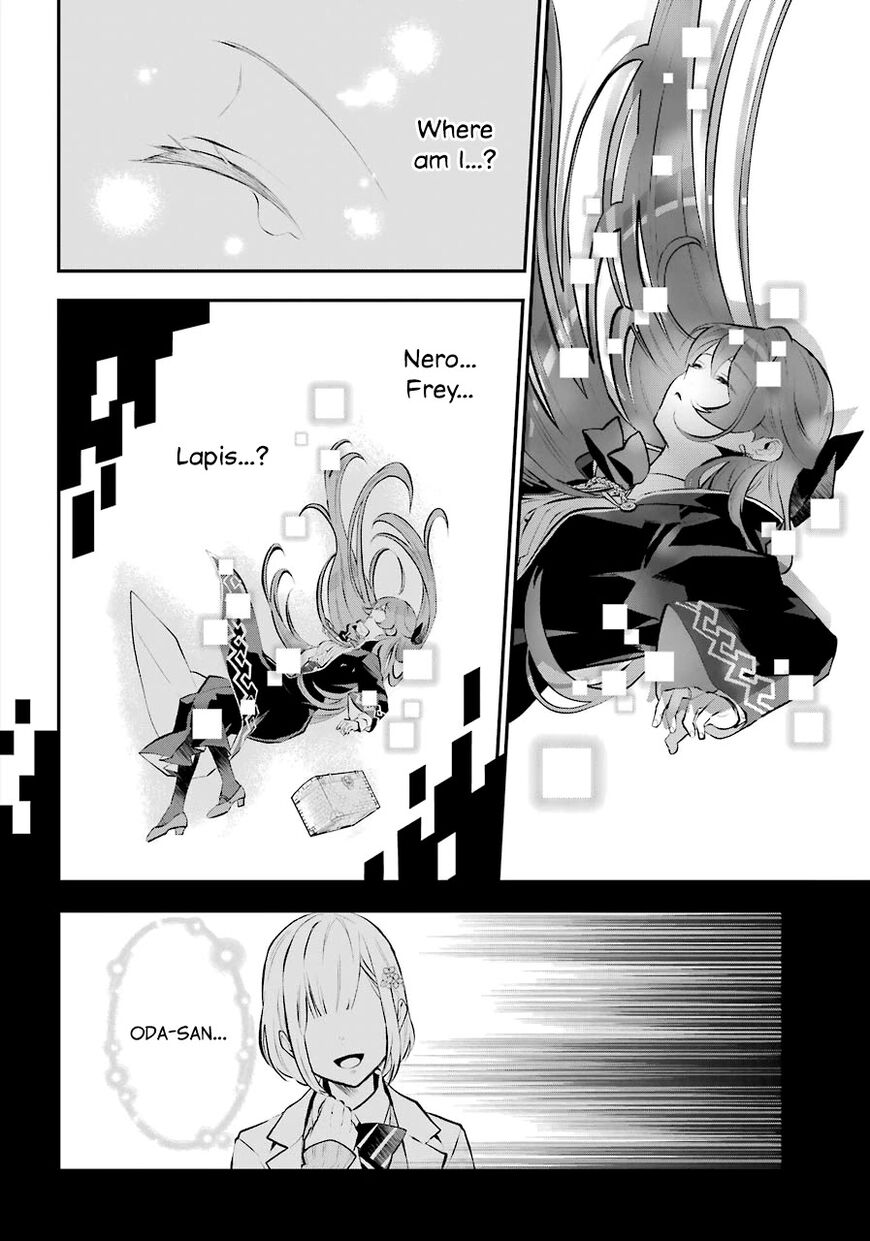 Read Maydare Tensei Monogatari EN Manga Online