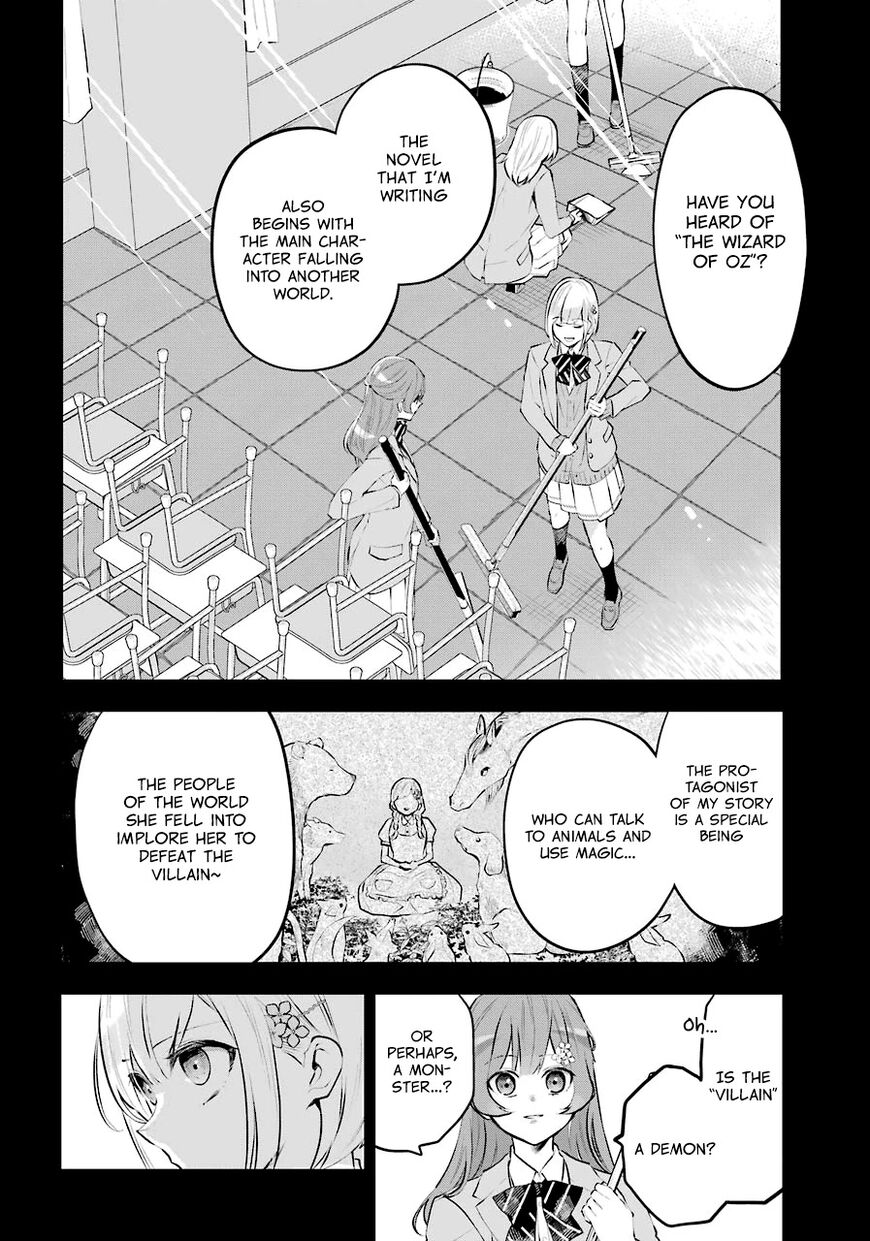 Read Maydare Tensei Monogatari EN Manga Online