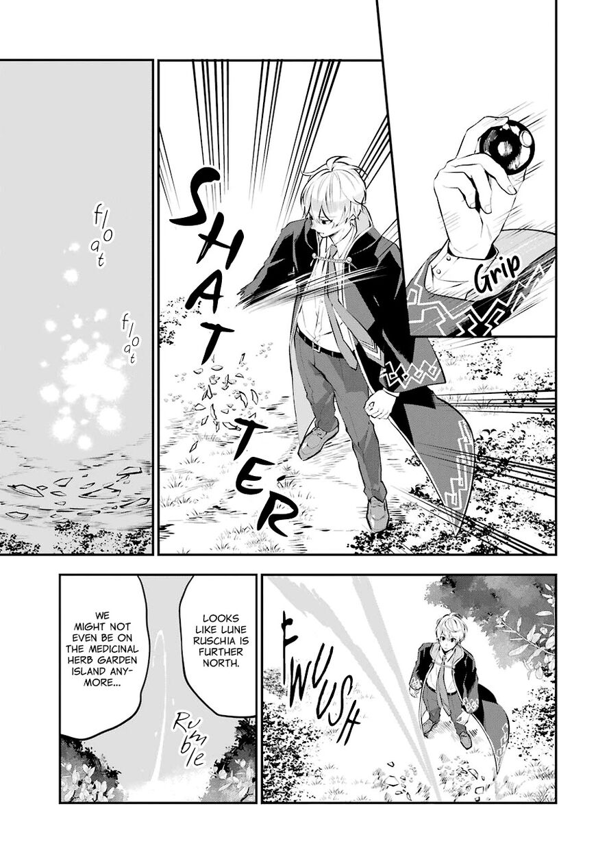 Read Maydare Tensei Monogatari EN Manga Online