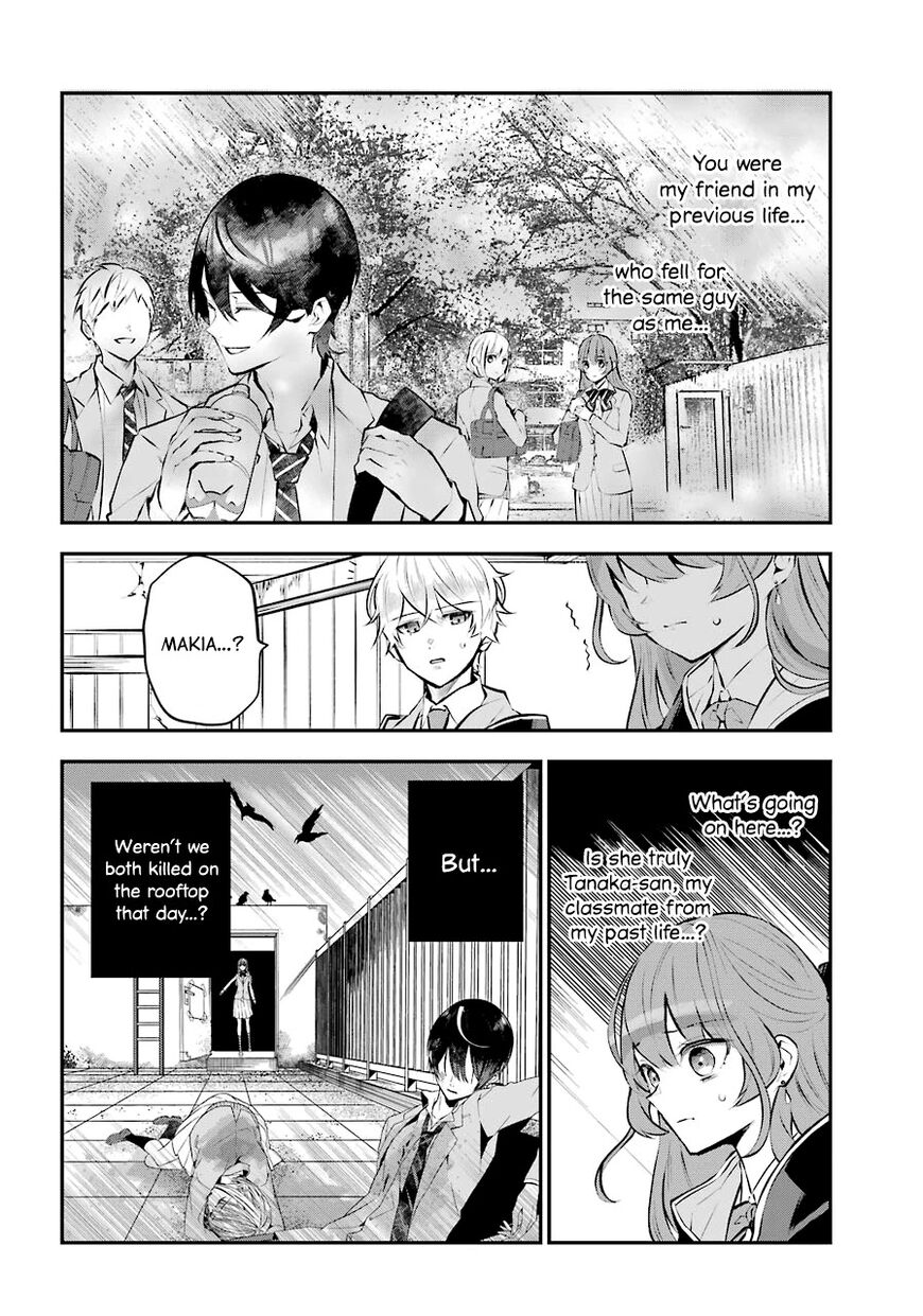Read Maydare Tensei Monogatari EN Manga Online