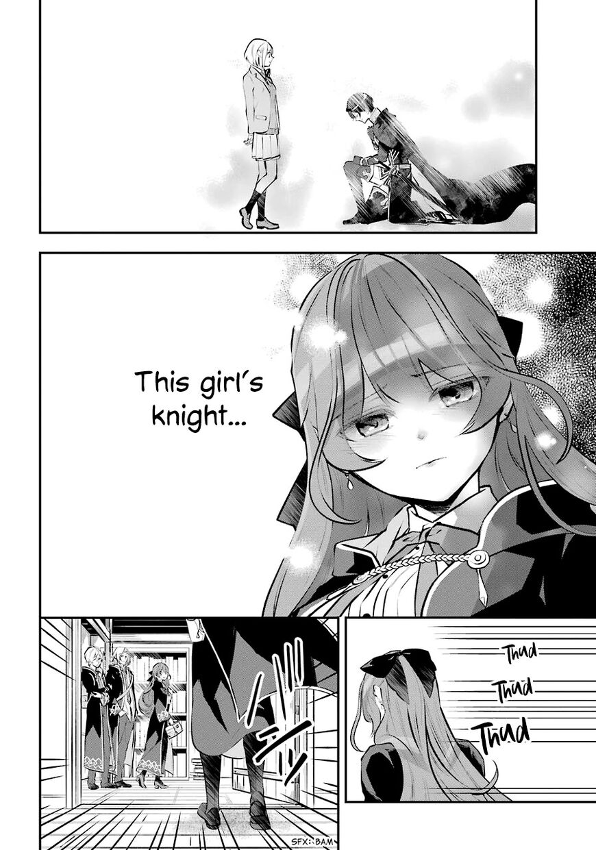 Read Maydare Tensei Monogatari EN Manga Online