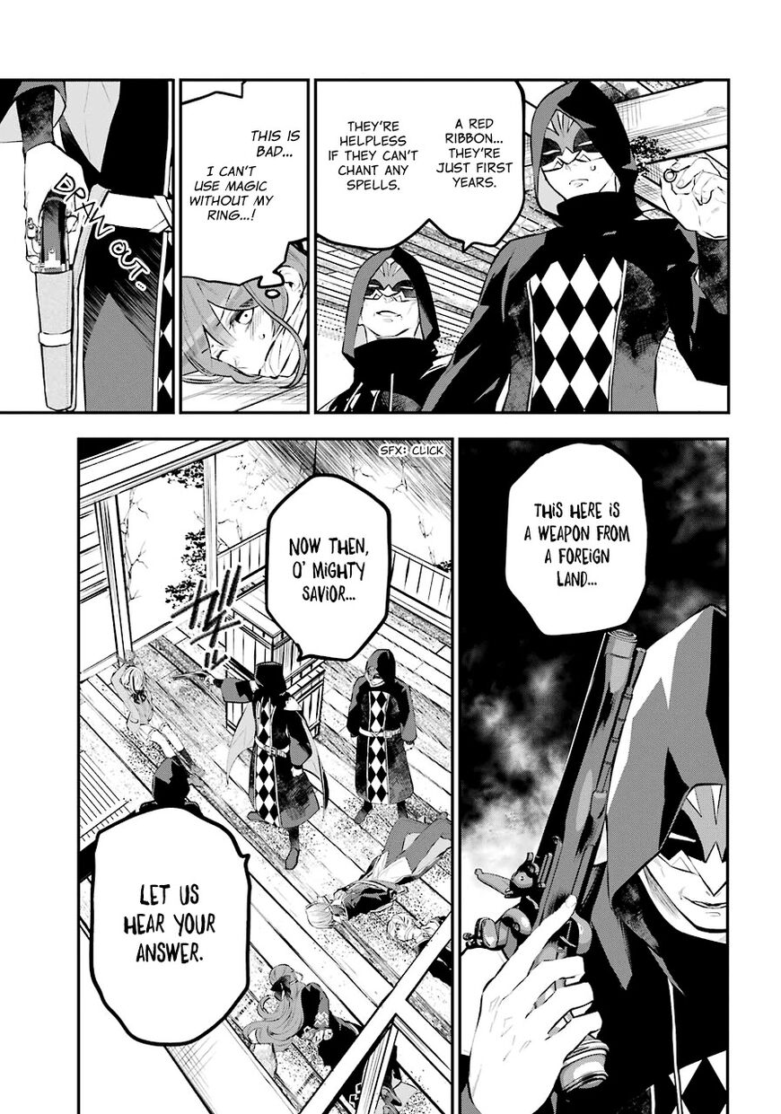 Read Maydare Tensei Monogatari EN Manga Online