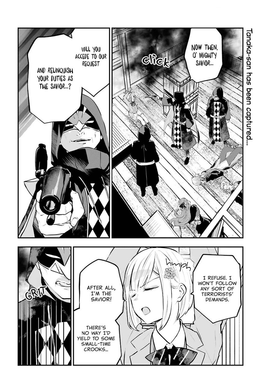 Read Maydare Tensei Monogatari EN Manga Online