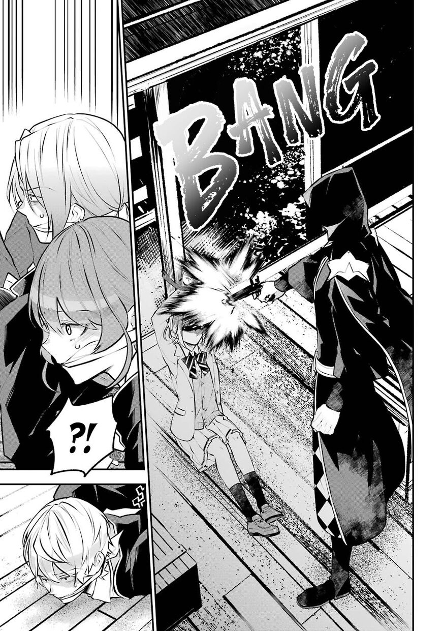 Read Maydare Tensei Monogatari EN Manga Online