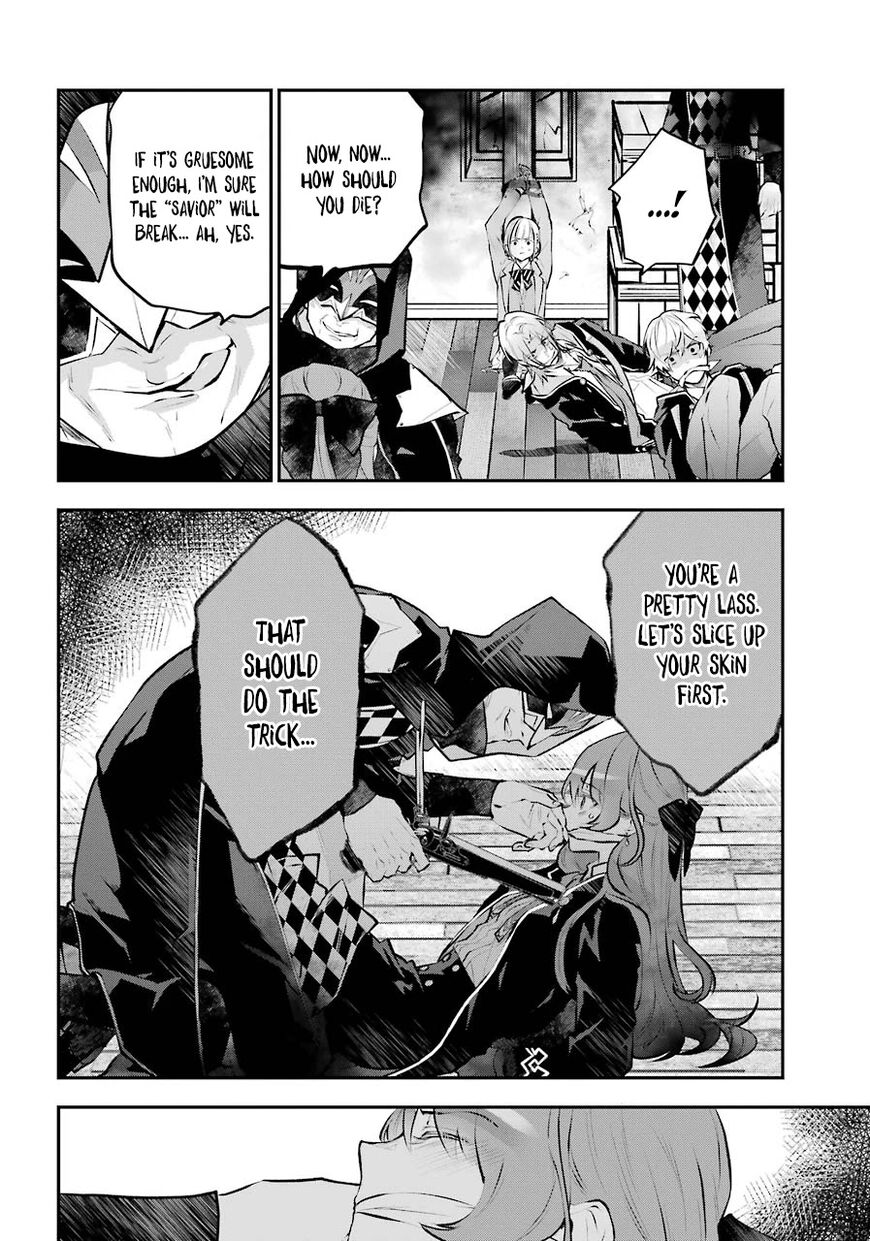 Read Maydare Tensei Monogatari EN Manga Online