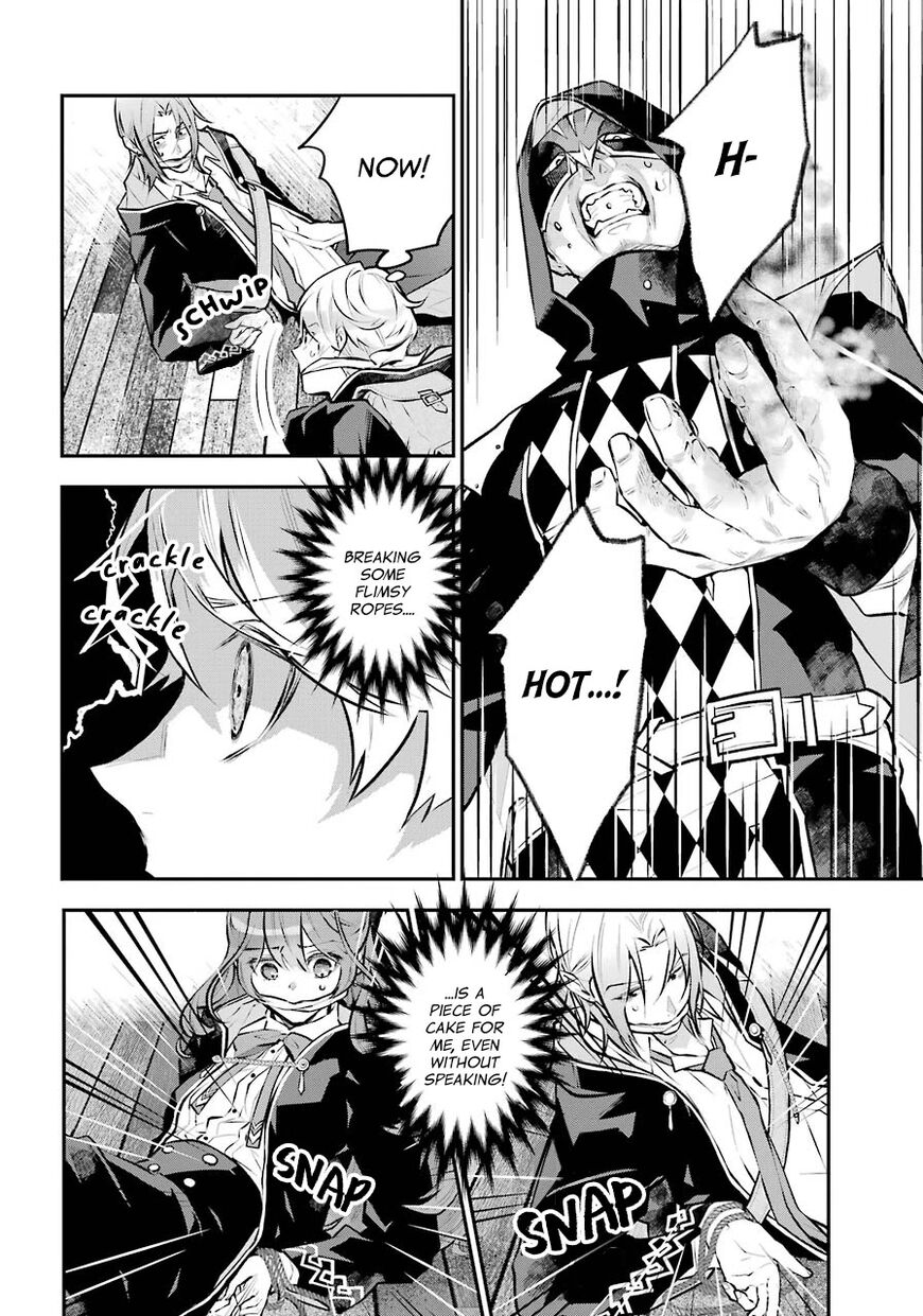 Read Maydare Tensei Monogatari EN Manga Online