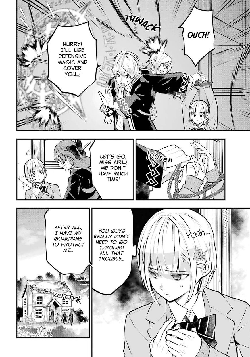 Read Maydare Tensei Monogatari EN Manga Online