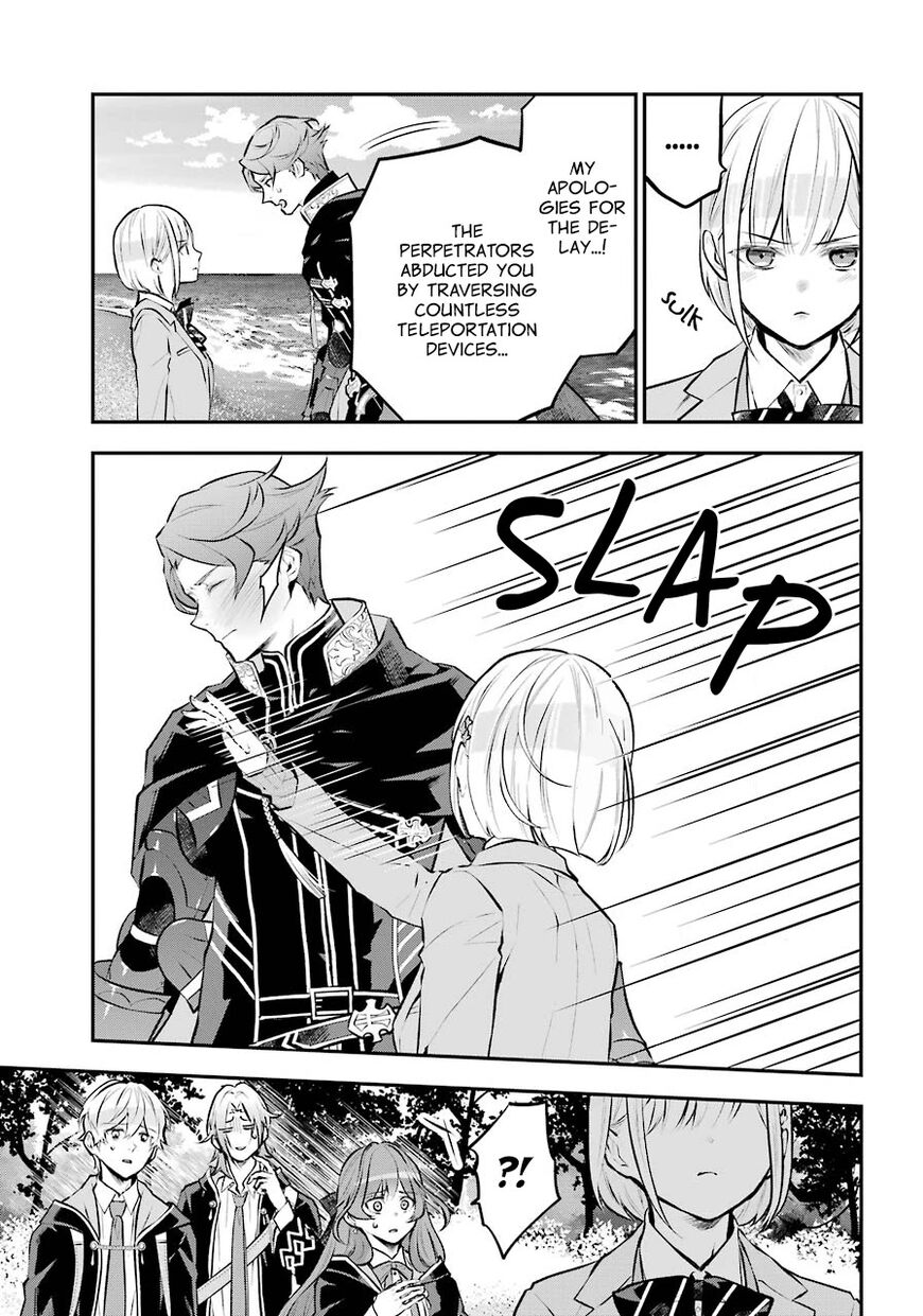 Read Maydare Tensei Monogatari EN Manga Online