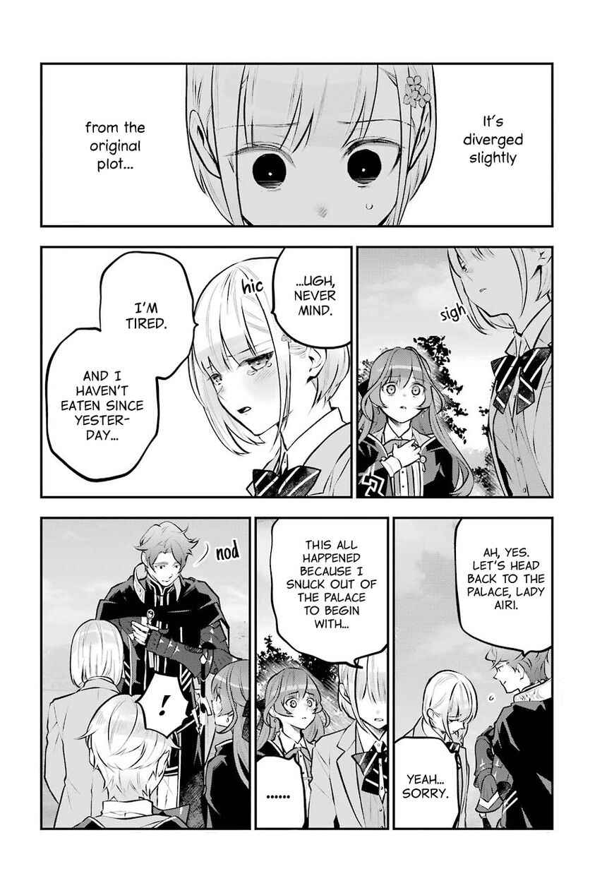 Read Maydare Tensei Monogatari EN Manga Online