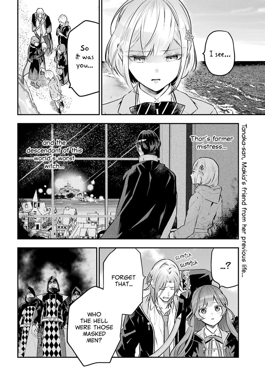 Read Maydare Tensei Monogatari EN Manga Online