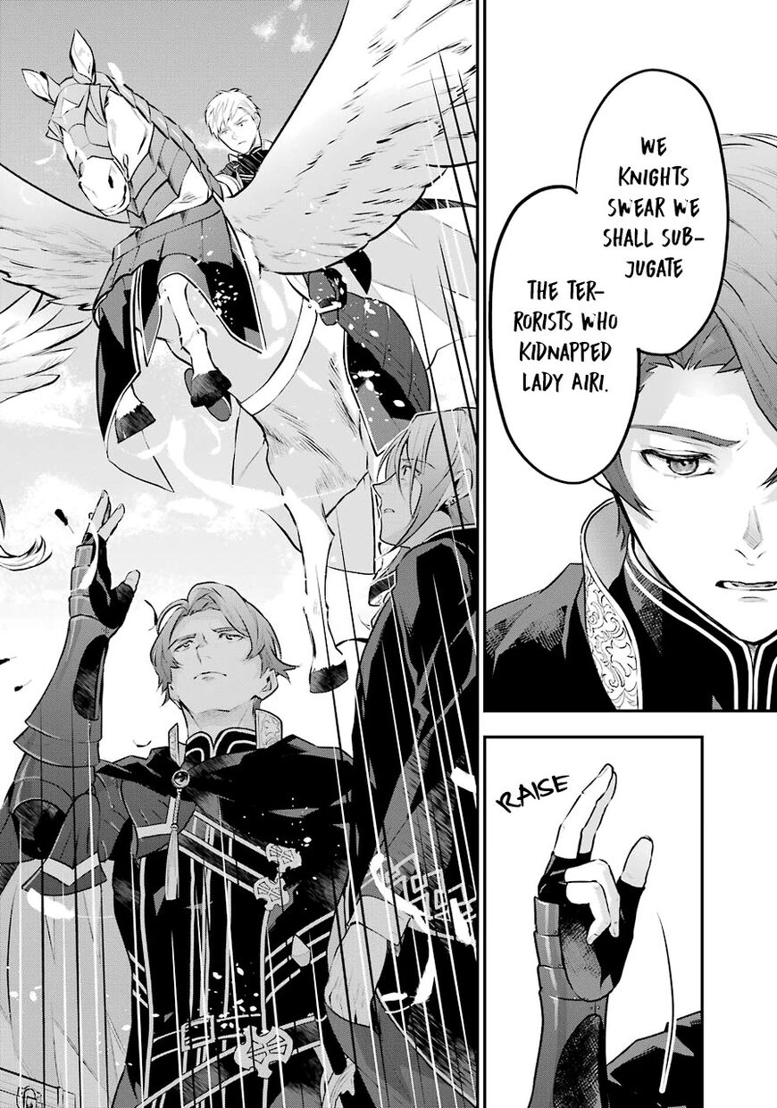Read Maydare Tensei Monogatari EN Manga Online