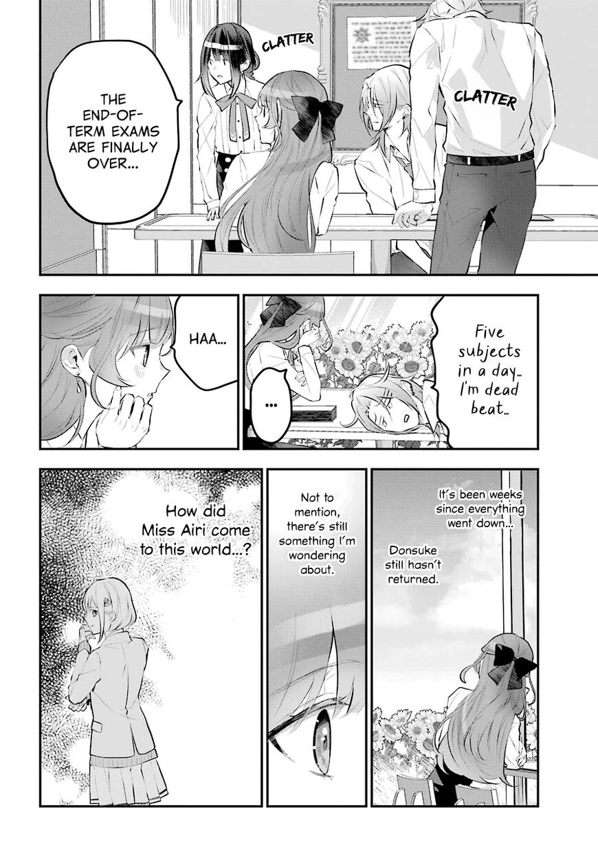 Read Maydare Tensei Monogatari EN Manga Online