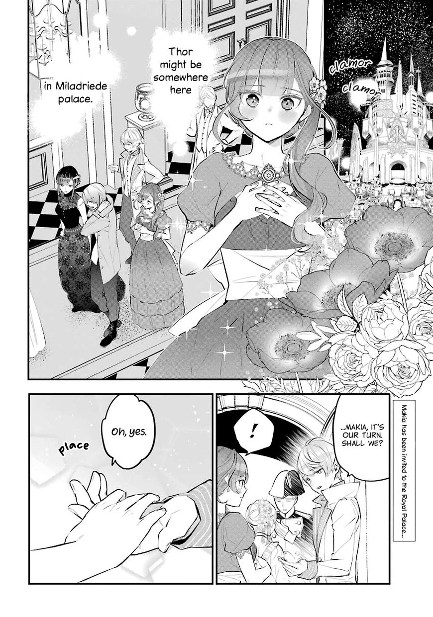 Read Maydare Tensei Monogatari EN Manga Online